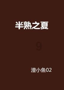 姜妍精英律师演的谁蜗牛问答,解决疑惑找答案